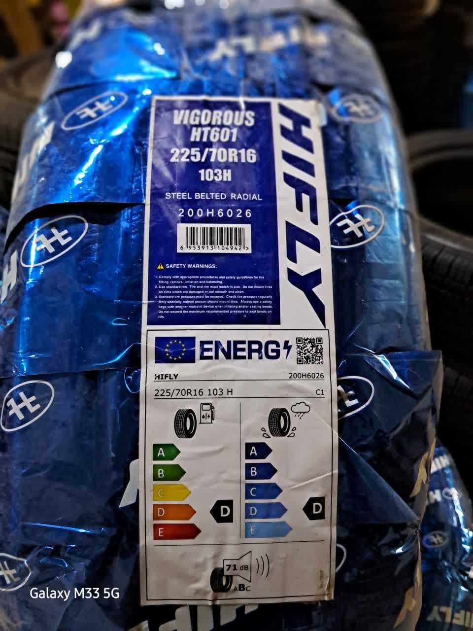 خرید لاستیک های فلای (HIFLY) 225/70/16 گل HT601